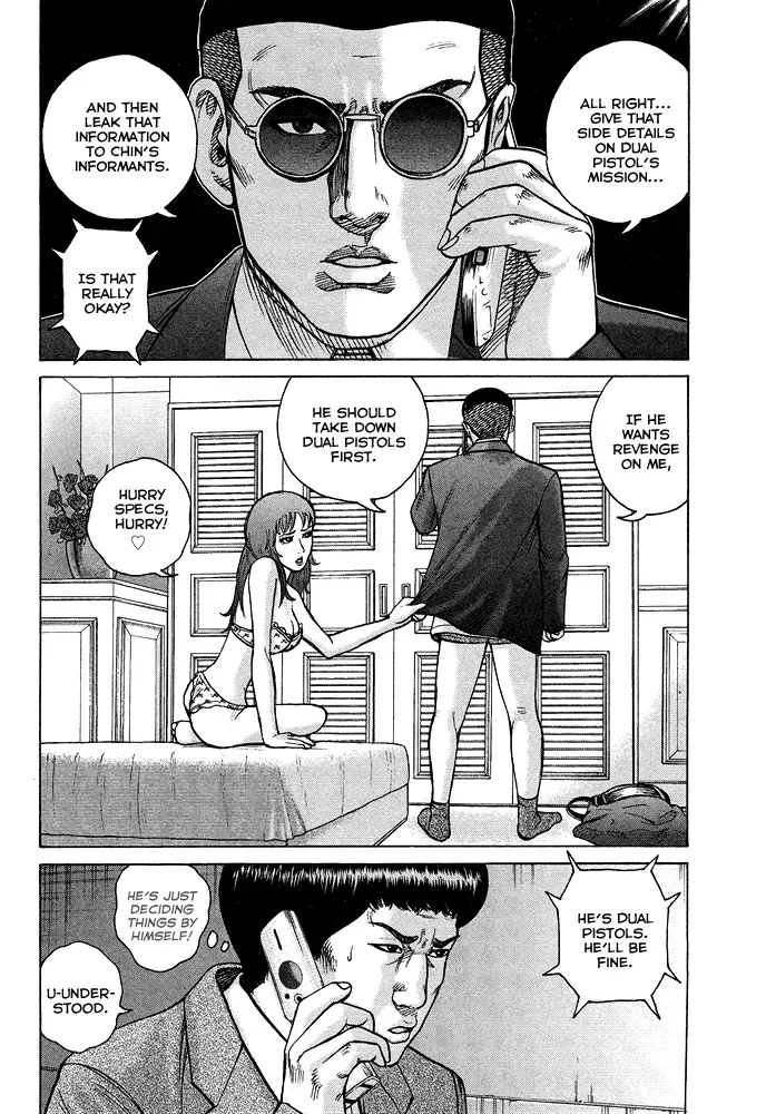 Read Hitman from Today chapter 57 image 12 on Lezhin