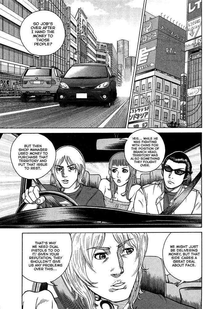 Read Hitman from Today chapter 57 image 13 on Lezhin