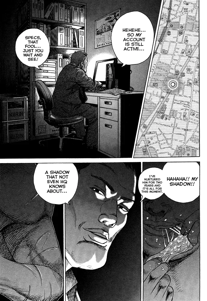 Read Hitman from Today chapter 57 image 15 on Lezhin