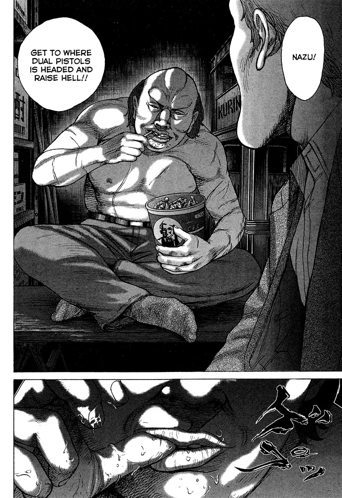 Read Hitman from Today chapter 57 image 16 on Lezhin