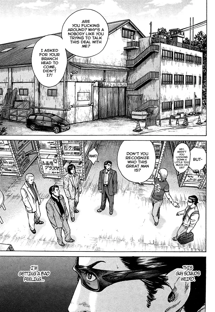 Read Hitman from Today chapter 57 image 17 on Lezhin