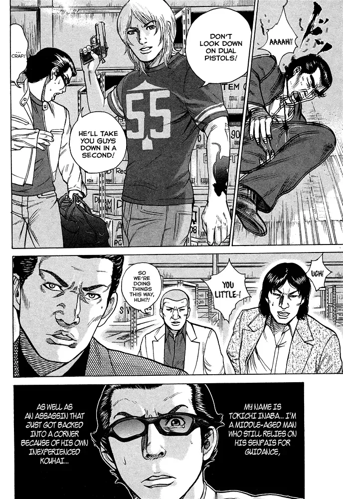 Read Hitman from Today chapter 57 image 20 on Lezhin