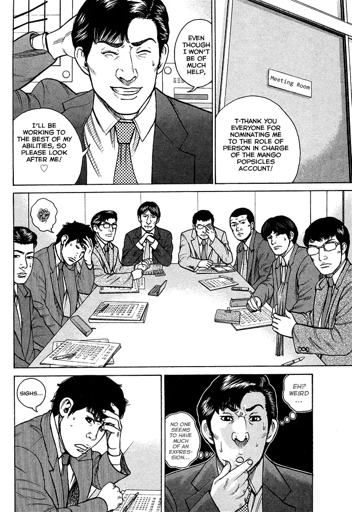 Read Hitman from Today chapter 57 image 4 on Lezhin