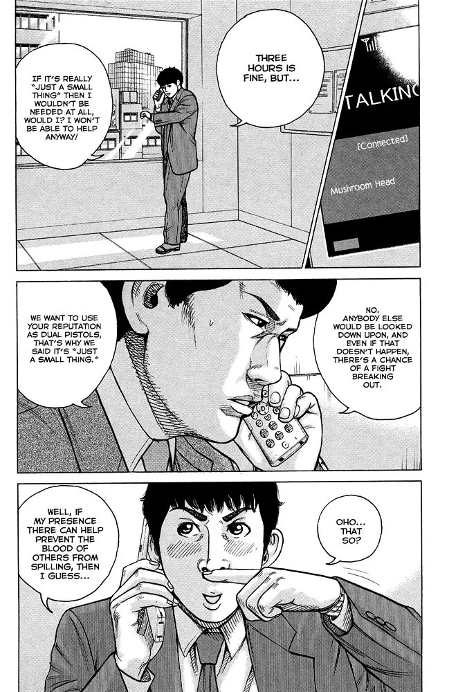 Read Hitman from Today chapter 57 image 6 on Lezhin