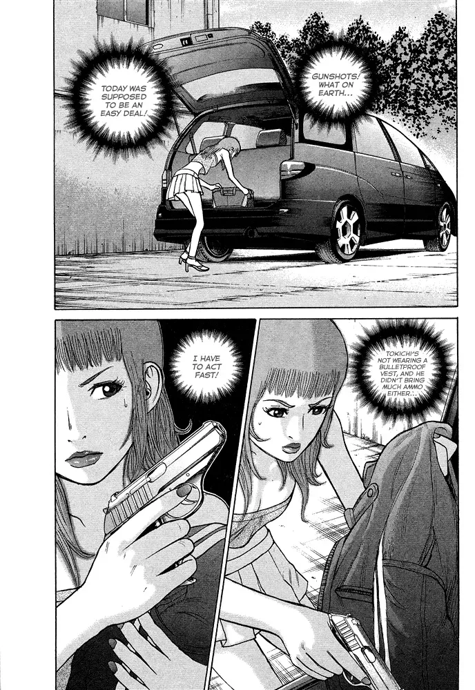 Read Hitman from Today chapter 58 image 1 on Lezhin