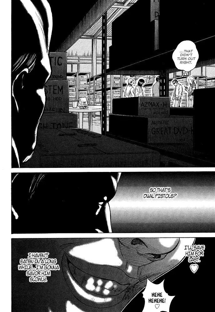 Read Hitman from Today chapter 58 image 10 on Lezhin