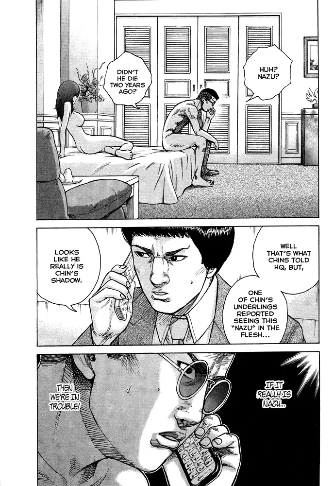 Read Hitman from Today chapter 58 image 13 on Lezhin