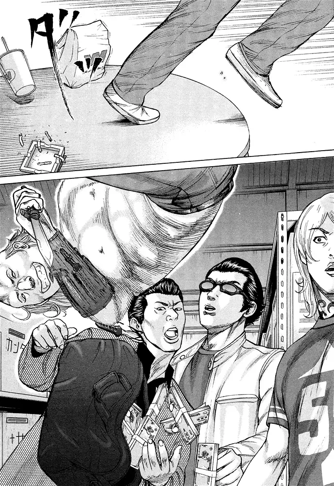 Read Hitman from Today chapter 58 image 14 on Lezhin