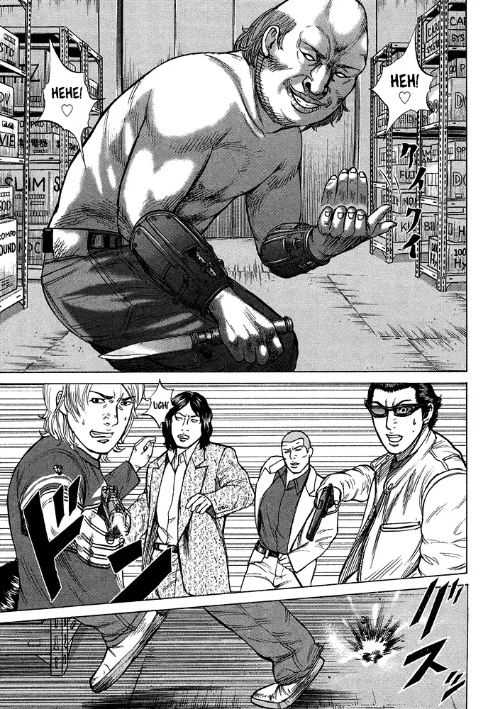 Read Hitman from Today chapter 58 image 17 on Lezhin