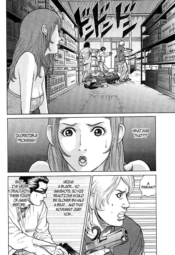 Read Hitman from Today chapter 58 image 18 on Lezhin