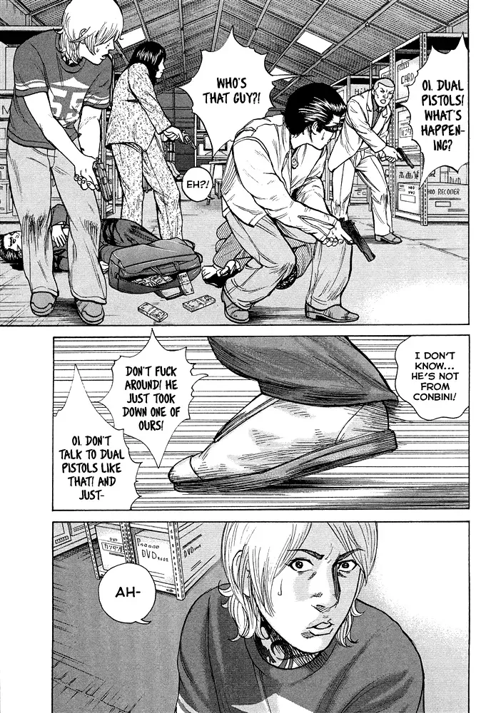 Read Hitman from Today chapter 58 image 19 on Lezhin