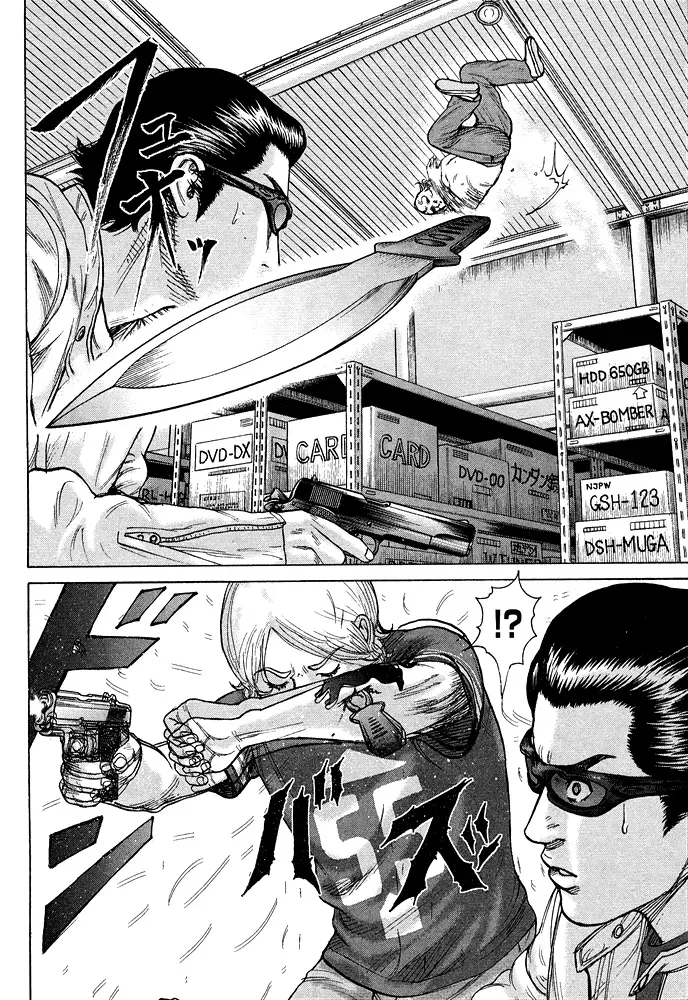 Read Hitman from Today chapter 58 image 20 on Lezhin