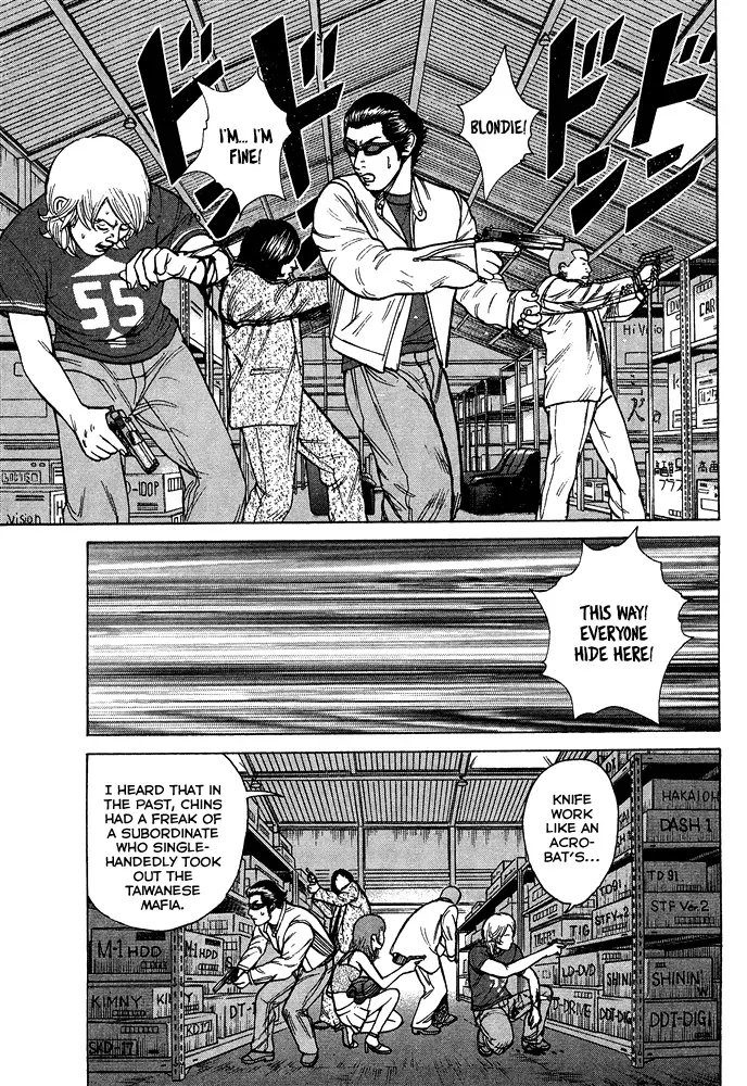 Read Hitman from Today chapter 58 image 21 on Lezhin