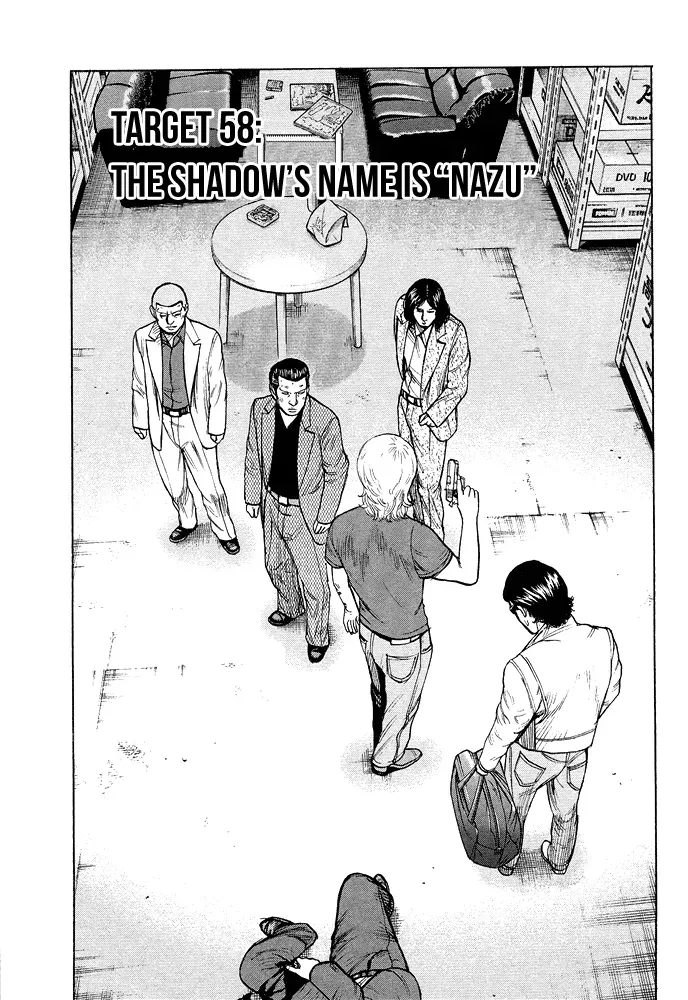 Read Hitman from Today chapter 58 image 3 on Lezhin