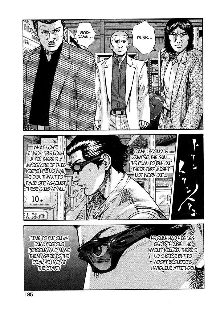 Read Hitman from Today chapter 58 image 5 on Lezhin