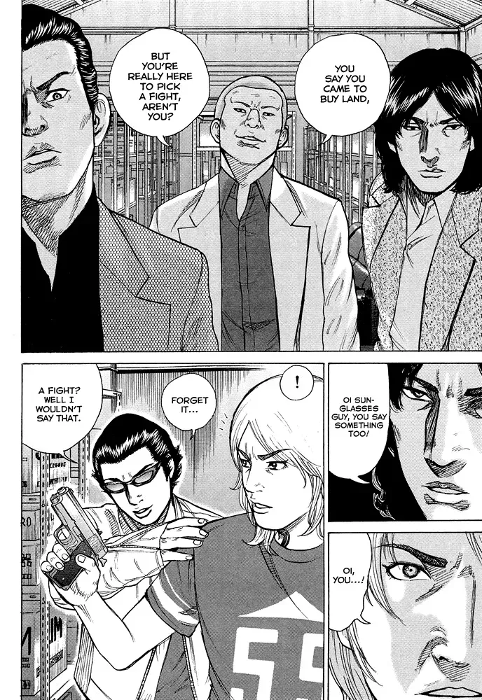 Read Hitman from Today chapter 58 image 6 on Lezhin