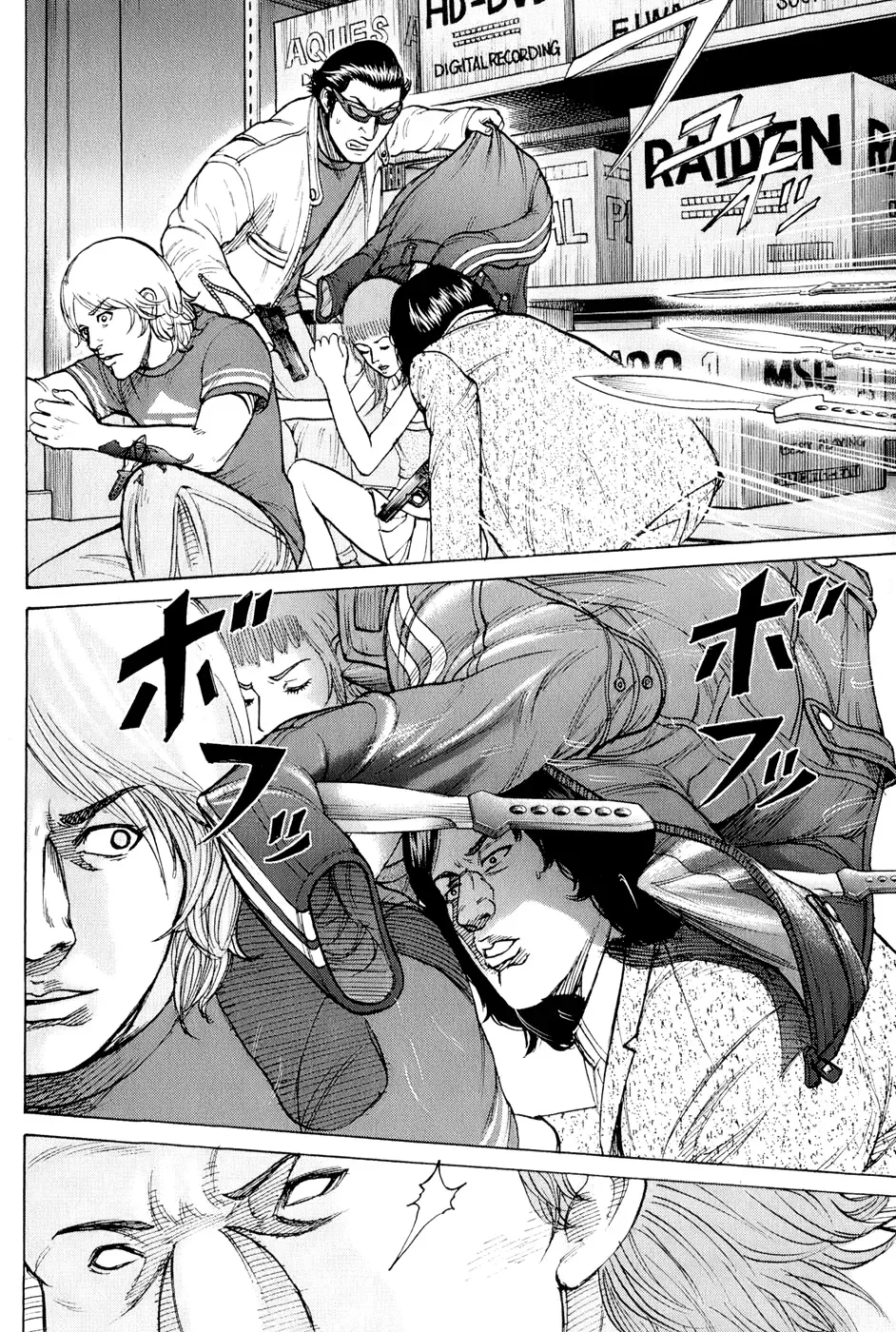 Read Hitman from Today chapter 59 image 12 on Lezhin