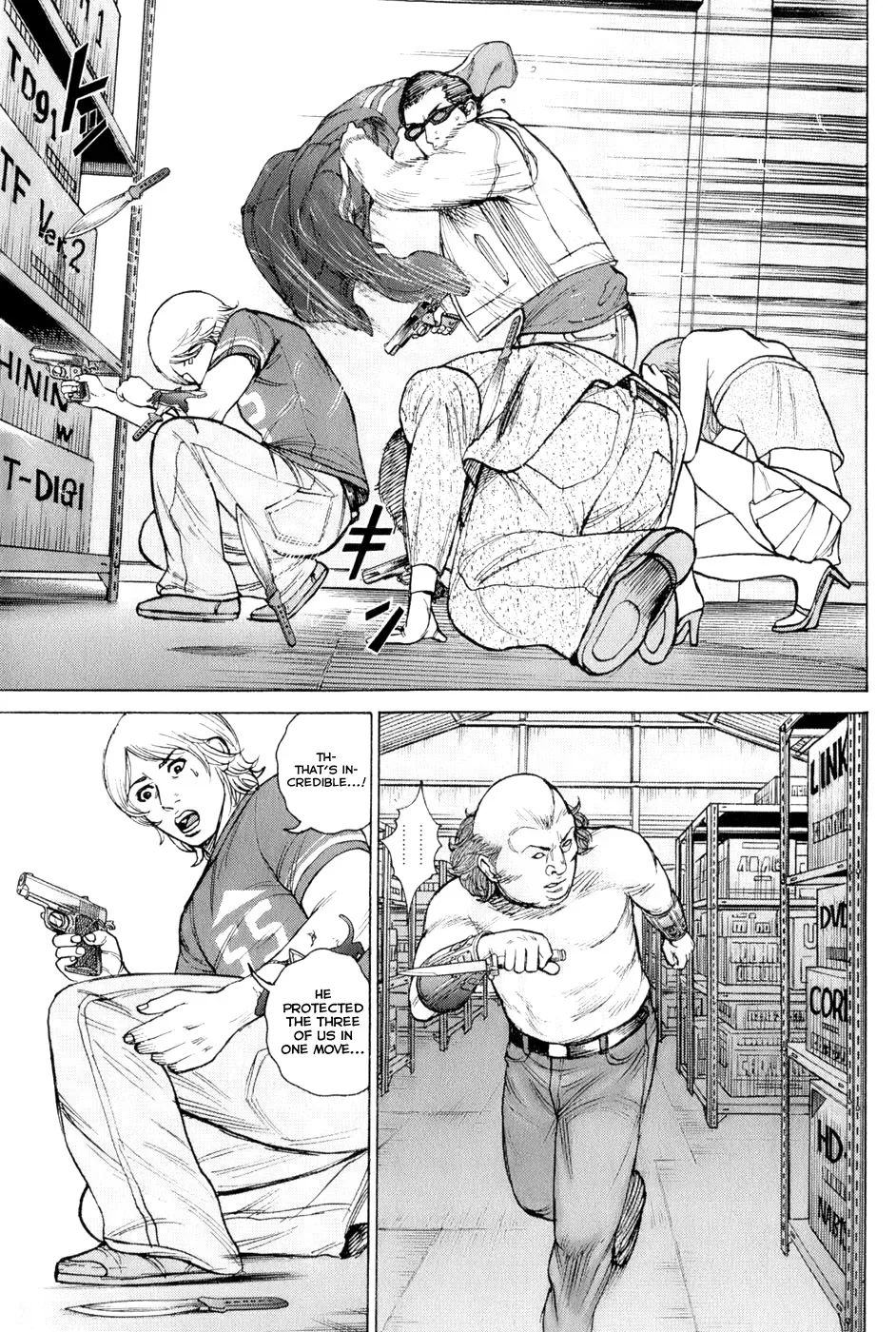 Read Hitman from Today chapter 59 image 13 on Lezhin