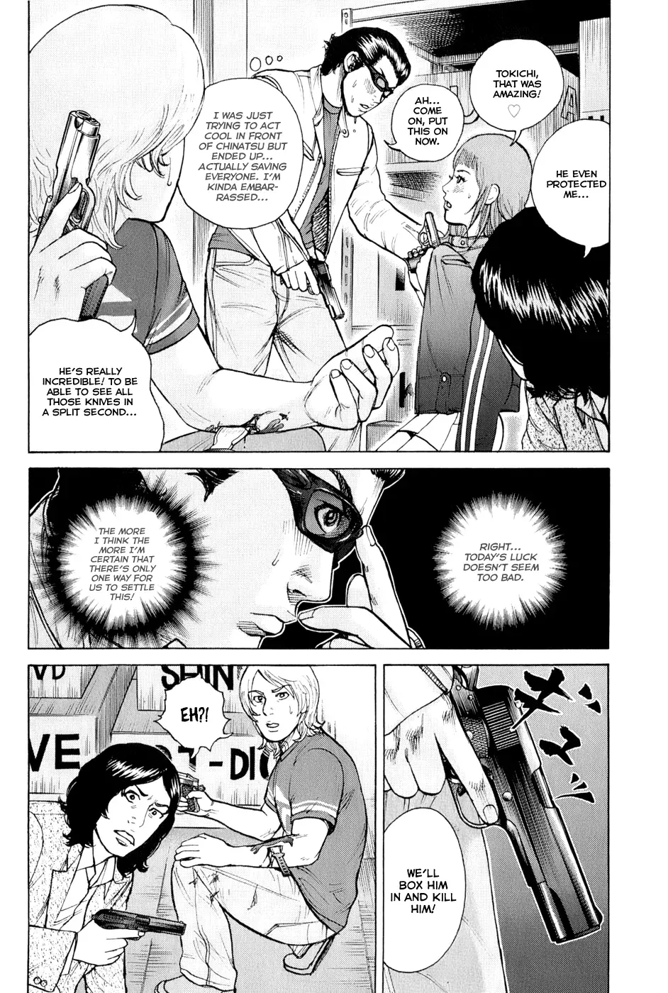 Read Hitman from Today chapter 59 image 14 on Lezhin