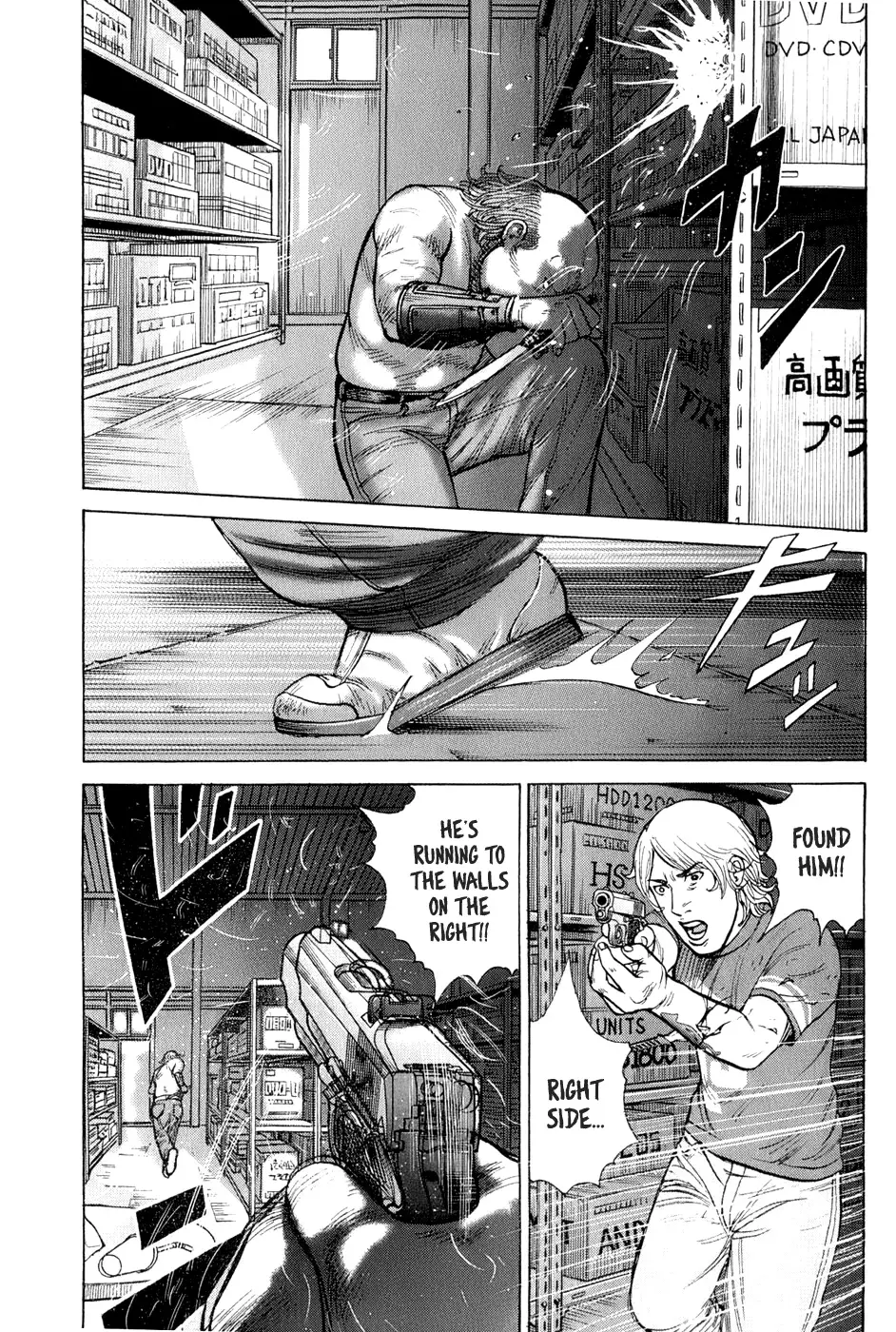 Read Hitman from Today chapter 59 image 17 on Lezhin