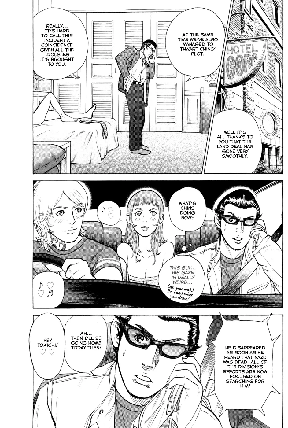 Read Hitman from Today chapter 59 image 25 on Lezhin