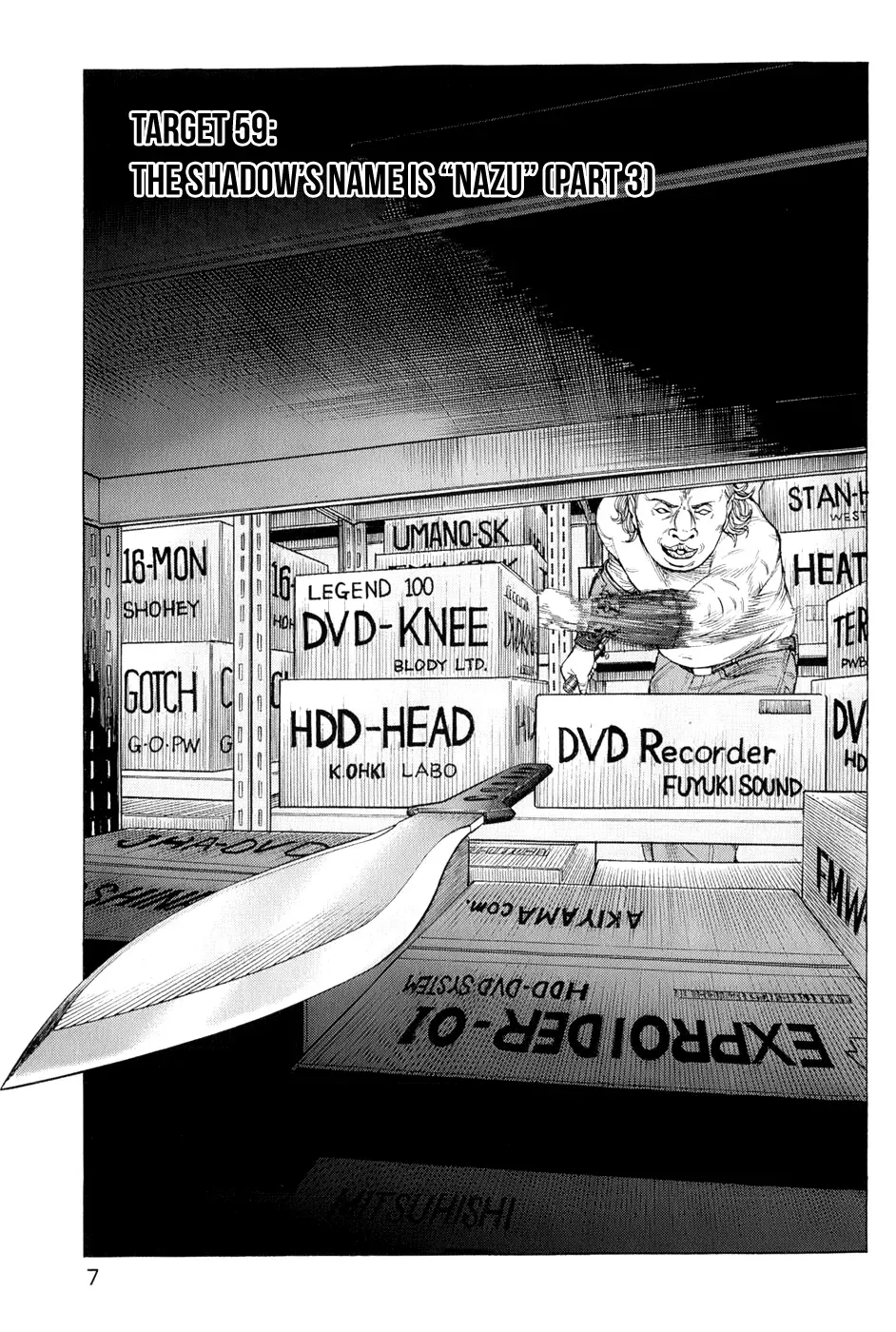 Read Hitman from Today chapter 59 image 7 on Lezhin