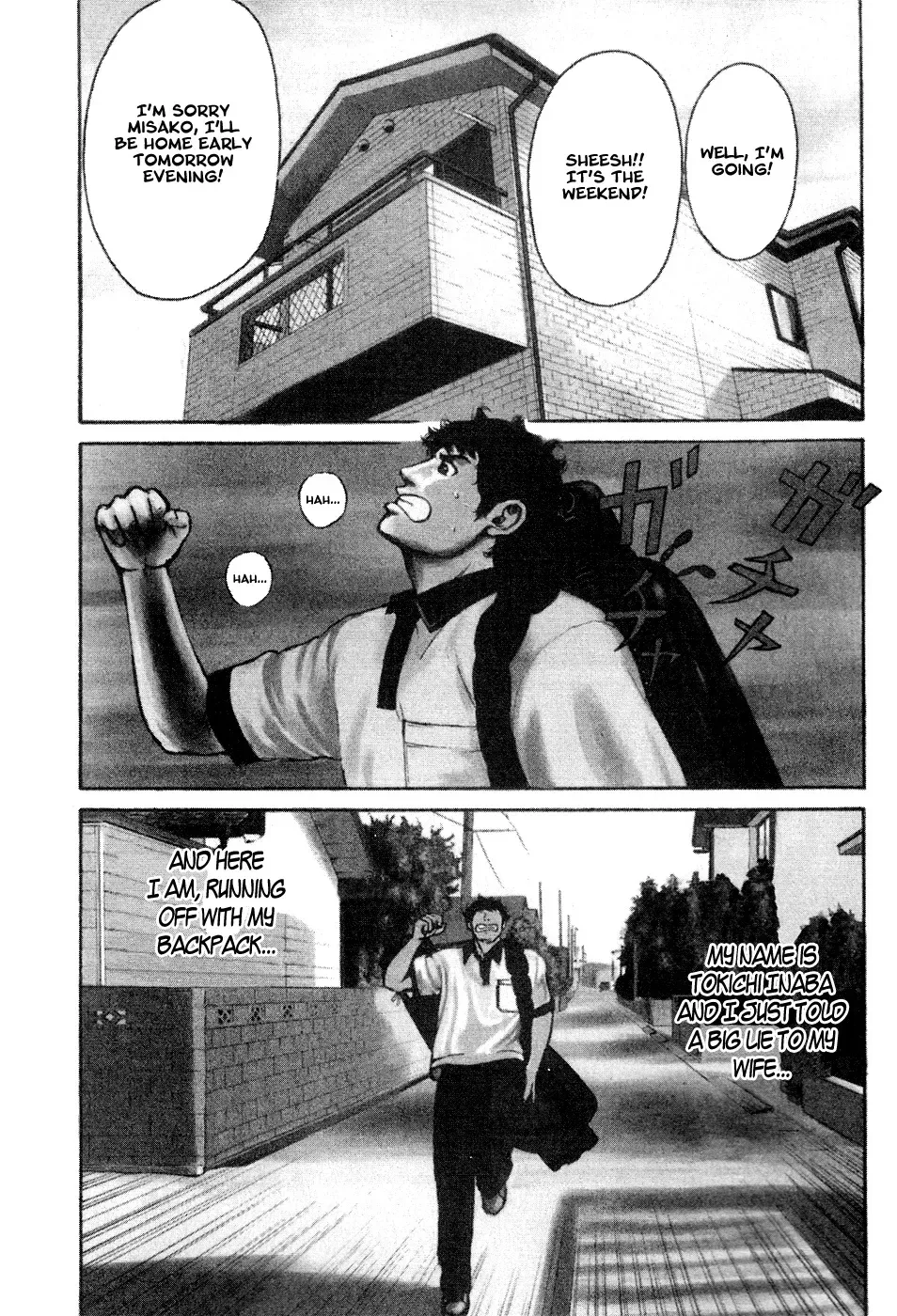 Read Hitman from Today chapter 6 image 1 on Lezhin