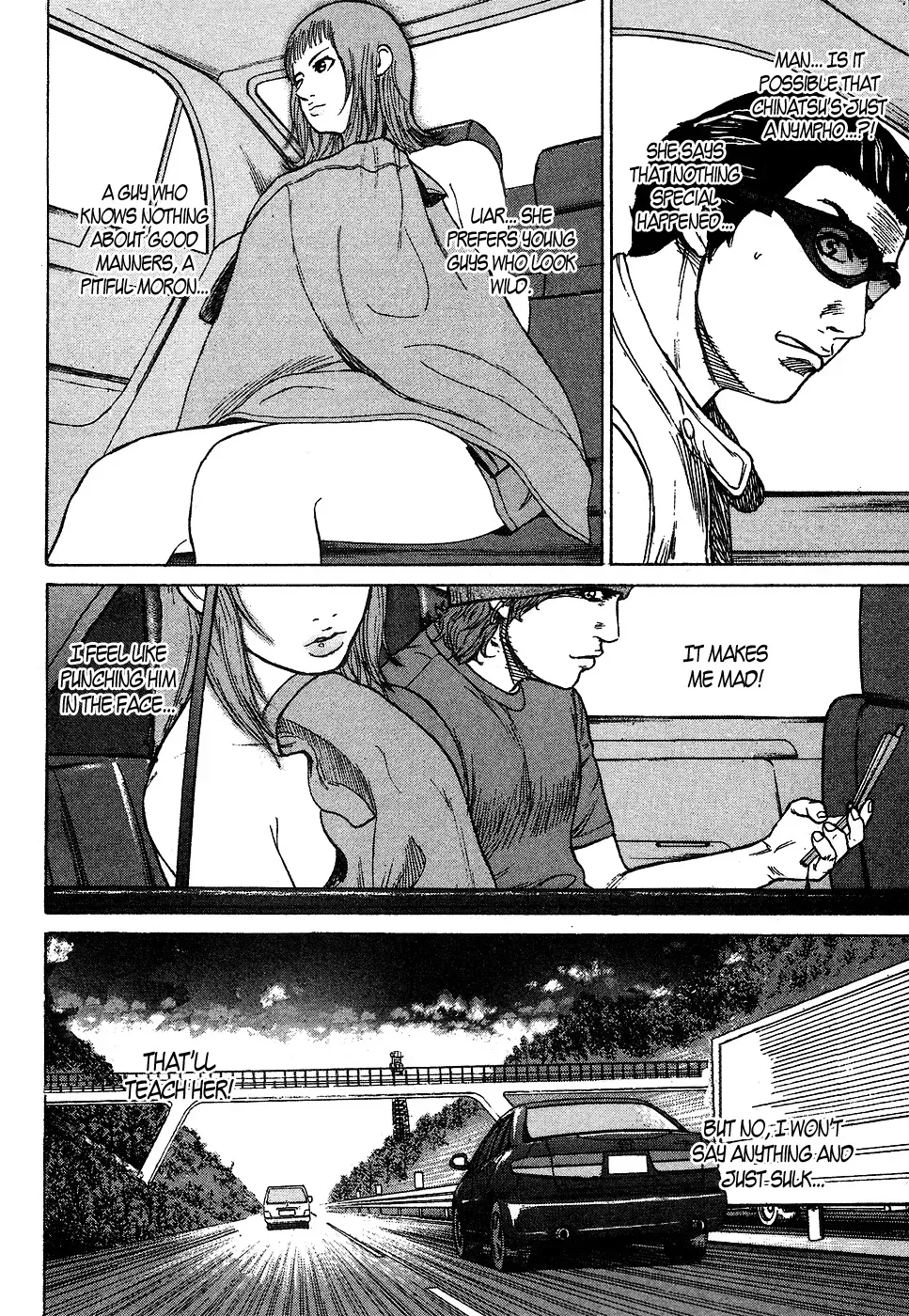 Read Hitman from Today chapter 6 image 16 on Lezhin