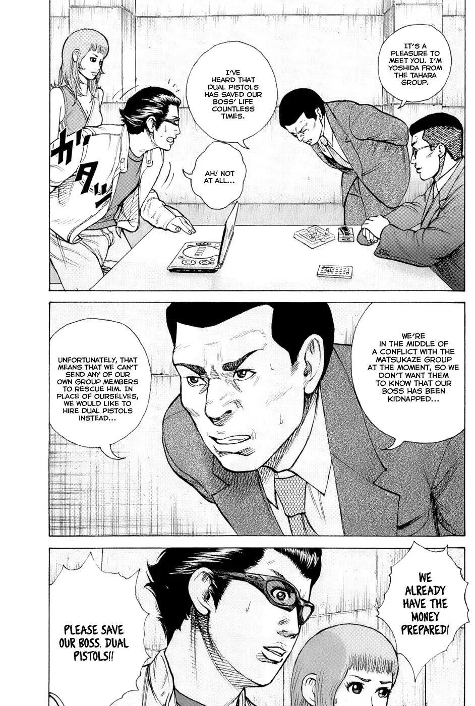 Read Hitman from Today chapter 60 image 16 on Lezhin