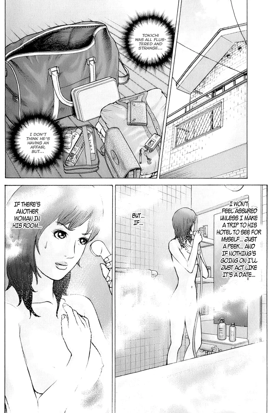 Read Hitman from Today chapter 60 image 19 on Lezhin
