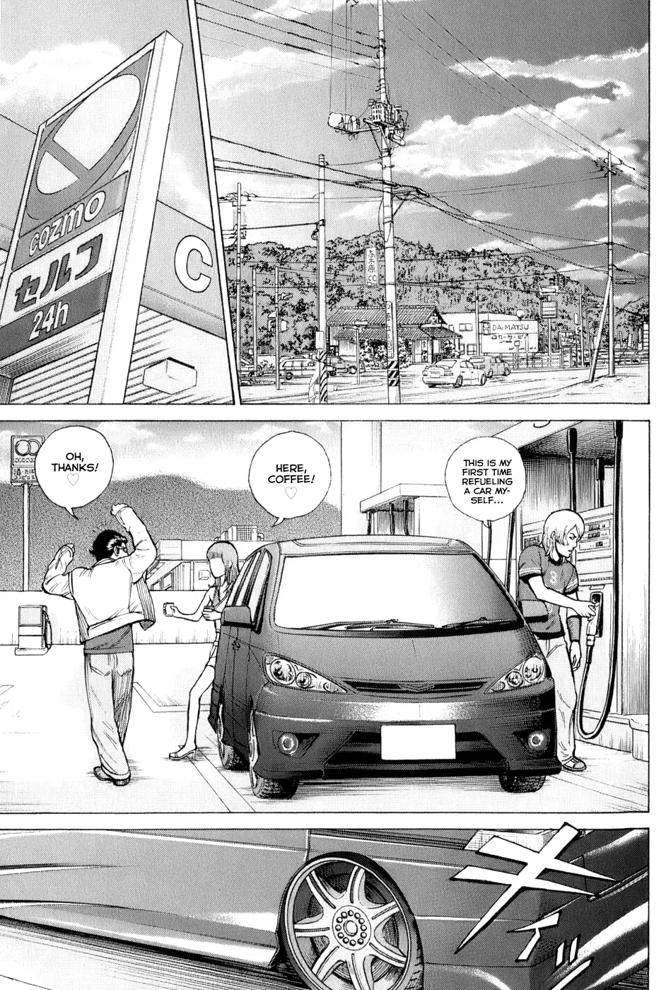 Read Hitman from Today chapter 60 image 22 on Lezhin