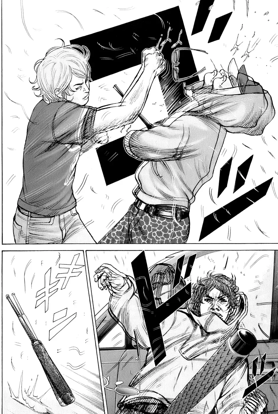 Read Hitman from Today chapter 61 image 10 on Lezhin
