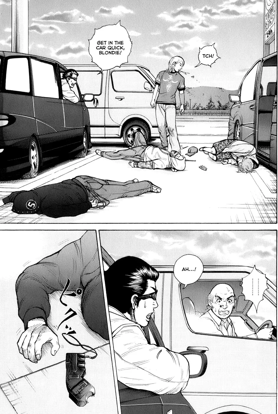 Read Hitman from Today chapter 61 image 11 on Lezhin