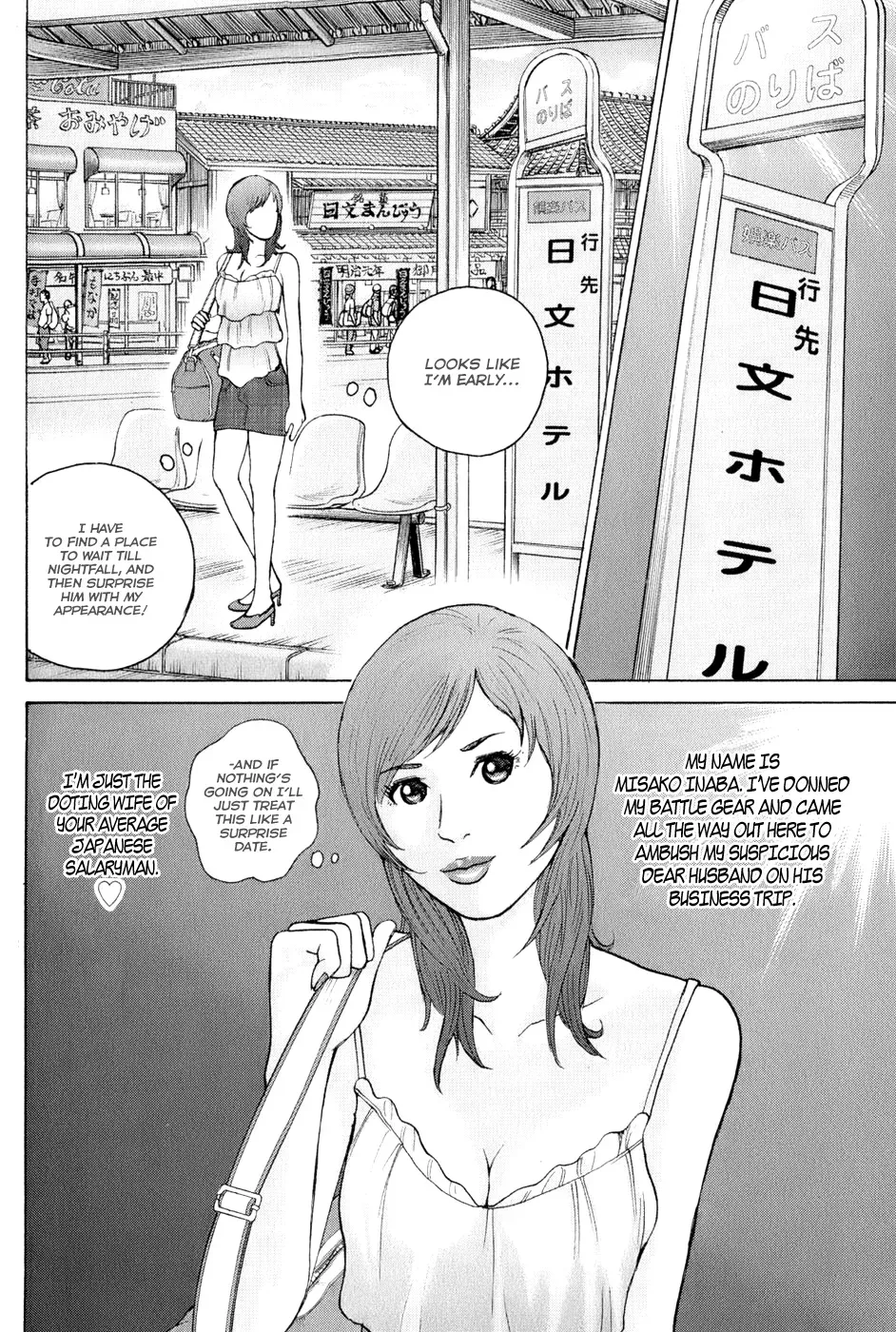 Read Hitman from Today chapter 61 image 20 on Lezhin
