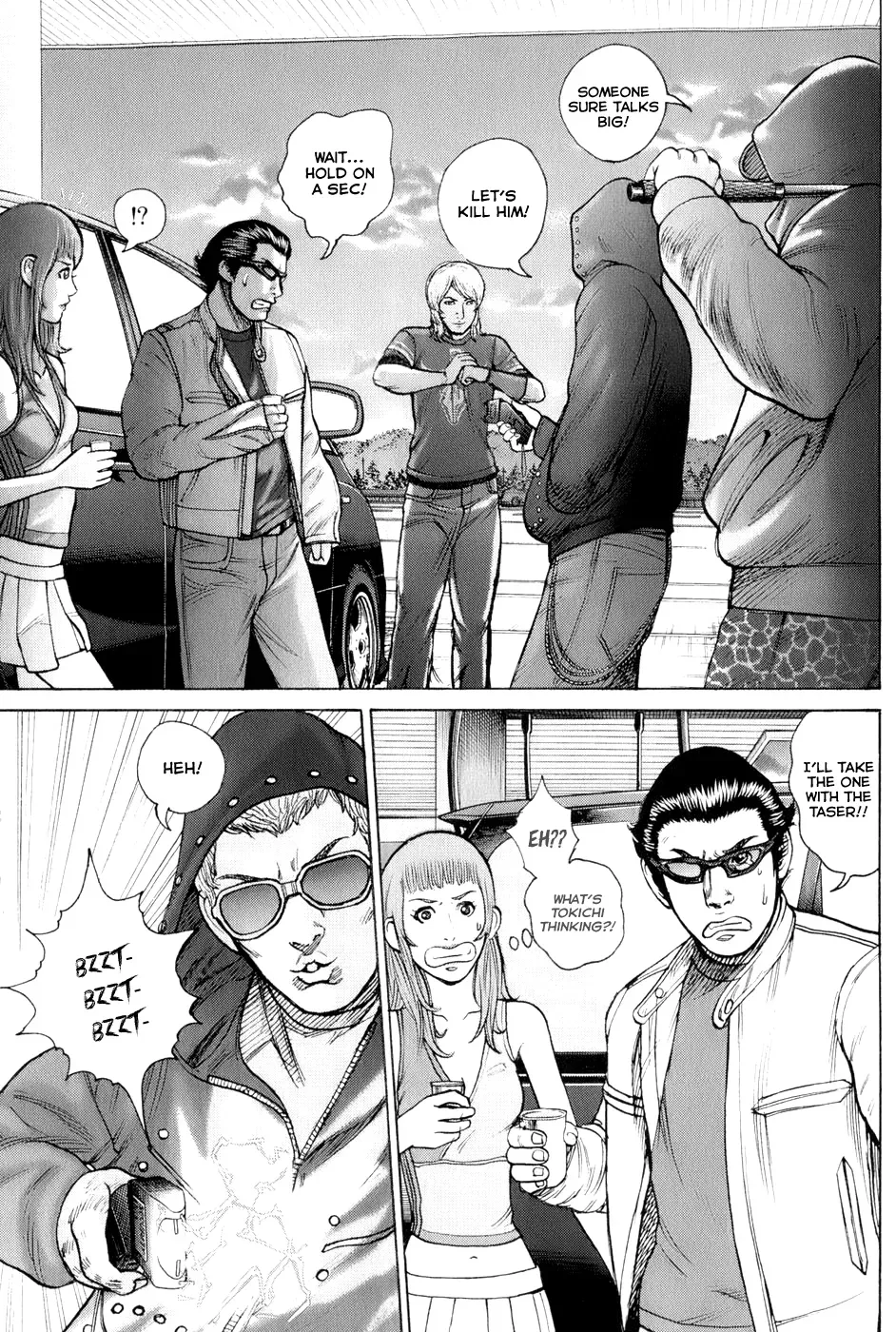 Read Hitman from Today chapter 61 image 7 on Lezhin