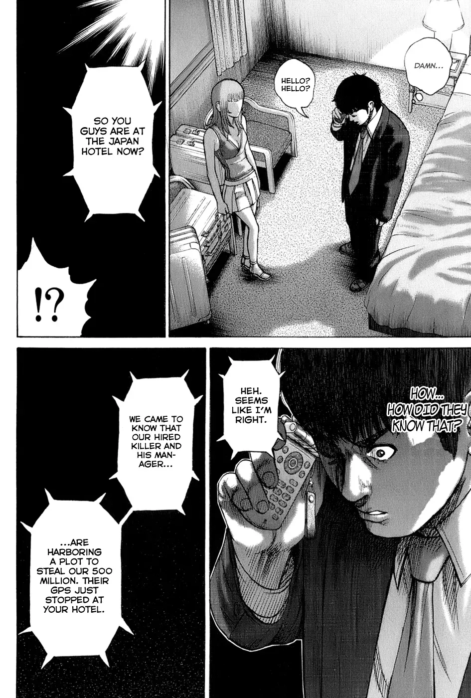 Read Hitman from Today chapter 62 image 12 on Lezhin
