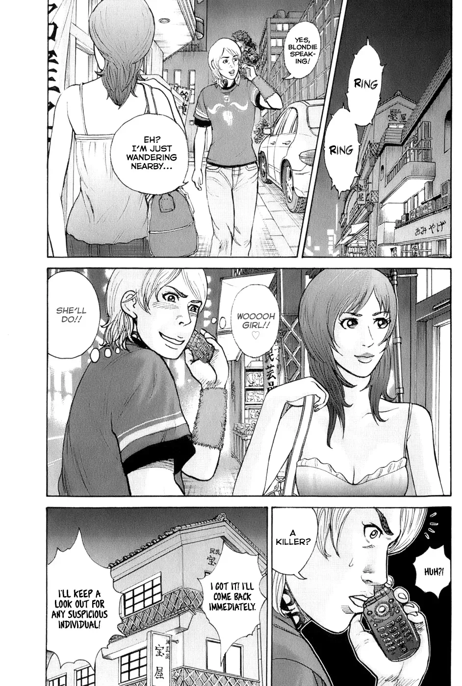 Read Hitman from Today chapter 62 image 15 on Lezhin