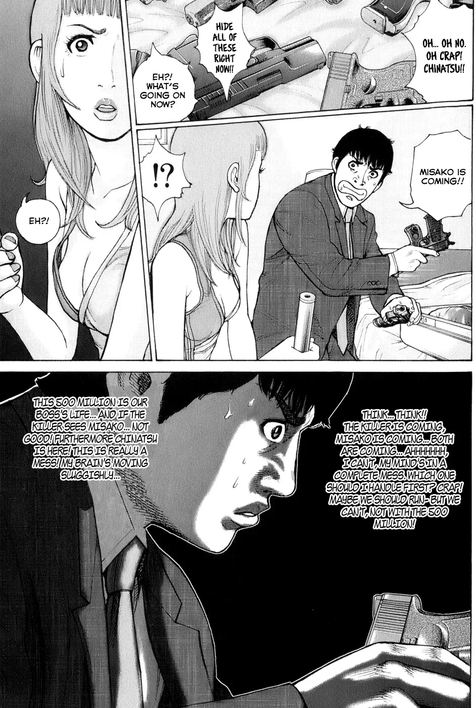 Read Hitman from Today chapter 62 image 17 on Lezhin