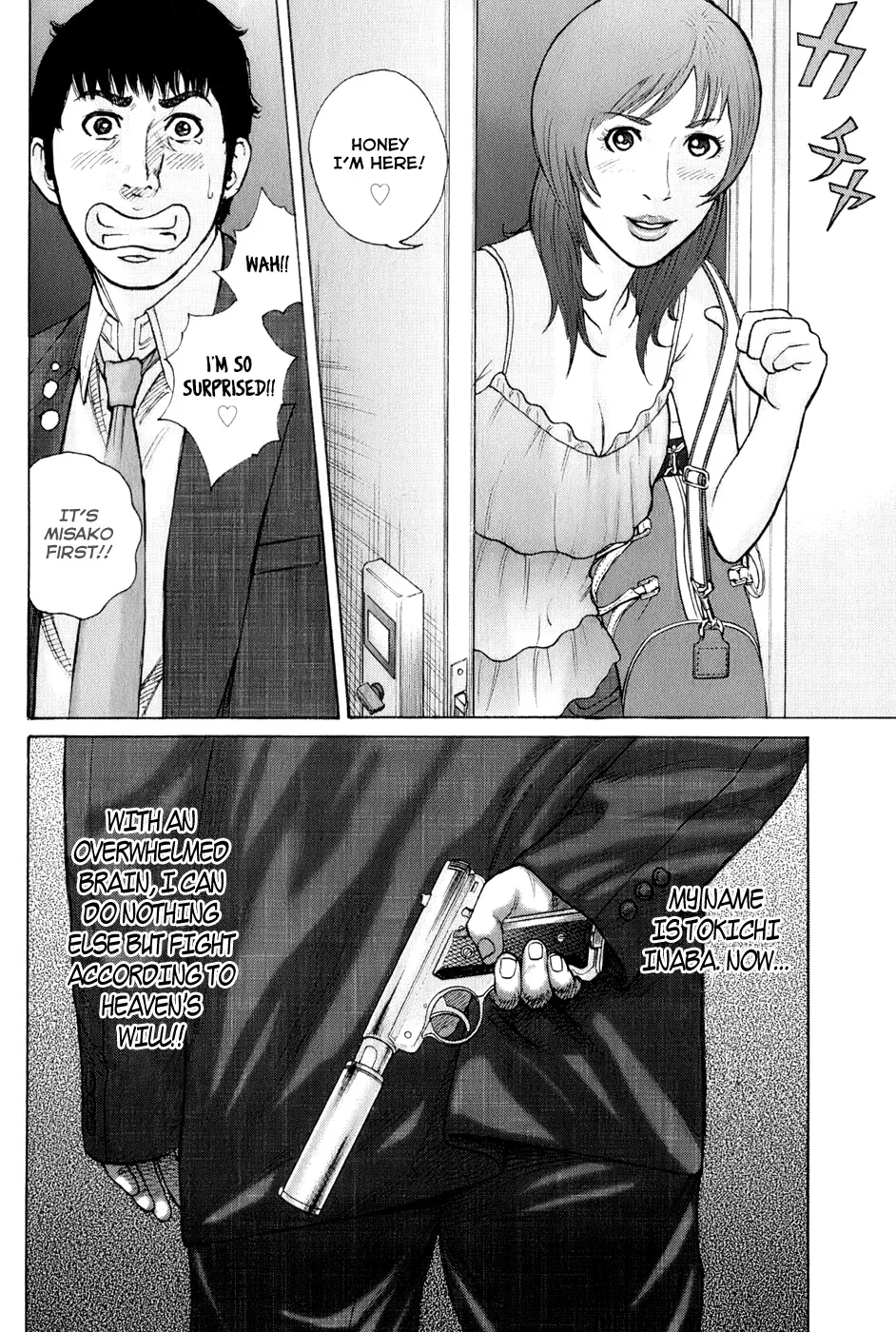Read Hitman from Today chapter 62 image 20 on Lezhin