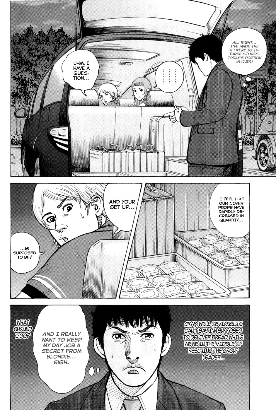 Read Hitman from Today chapter 62 image 4 on Lezhin
