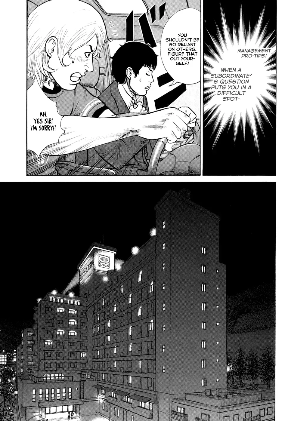 Read Hitman from Today chapter 62 image 5 on Lezhin