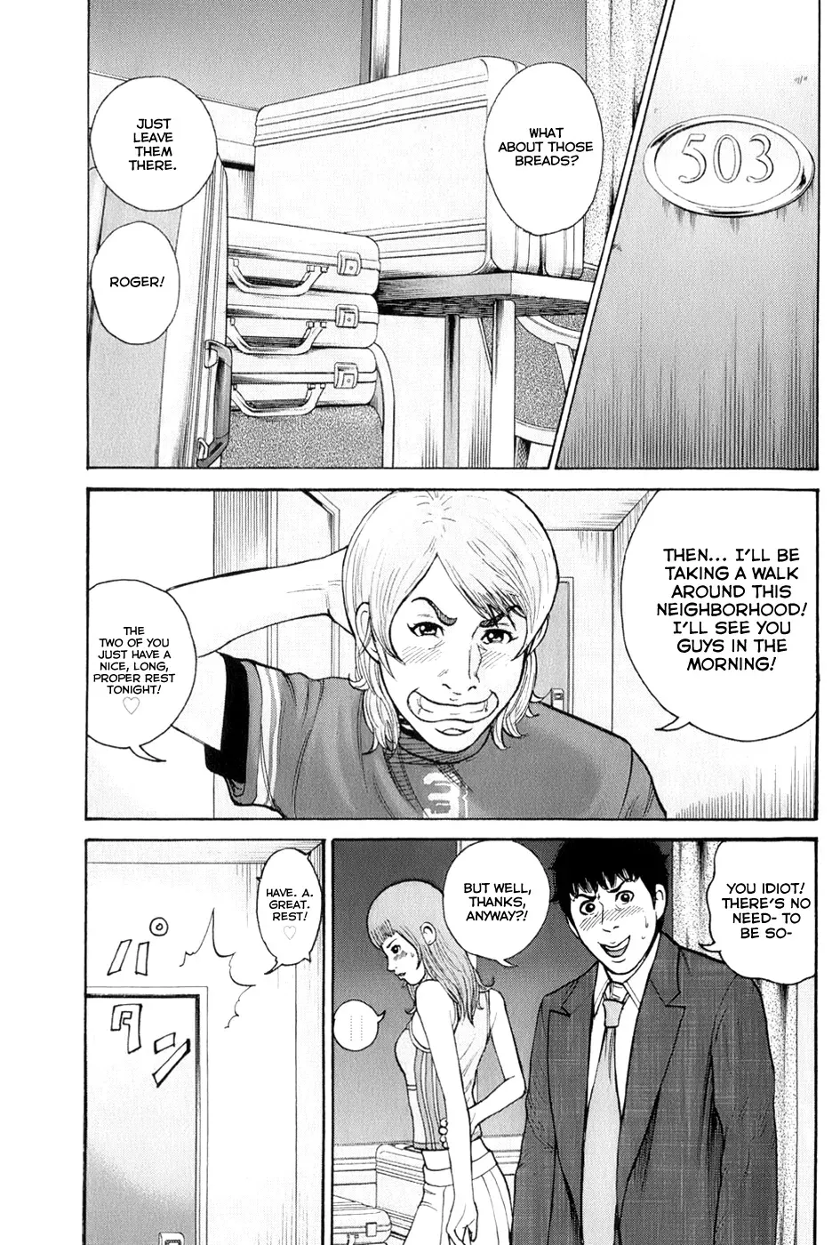 Read Hitman from Today chapter 62 image 7 on Lezhin