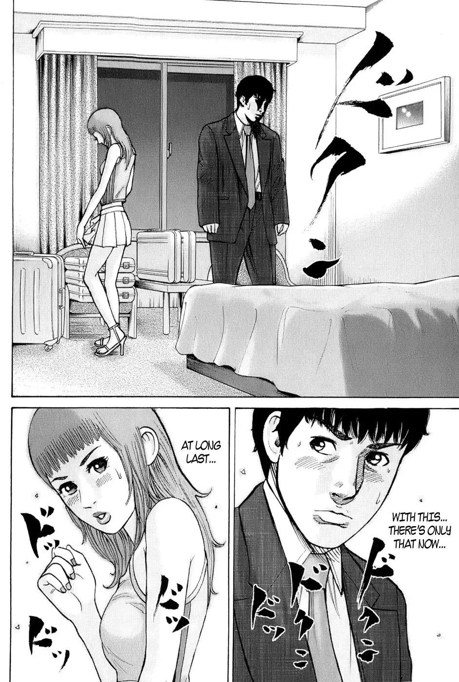 Read Hitman from Today chapter 62 image 8 on Lezhin