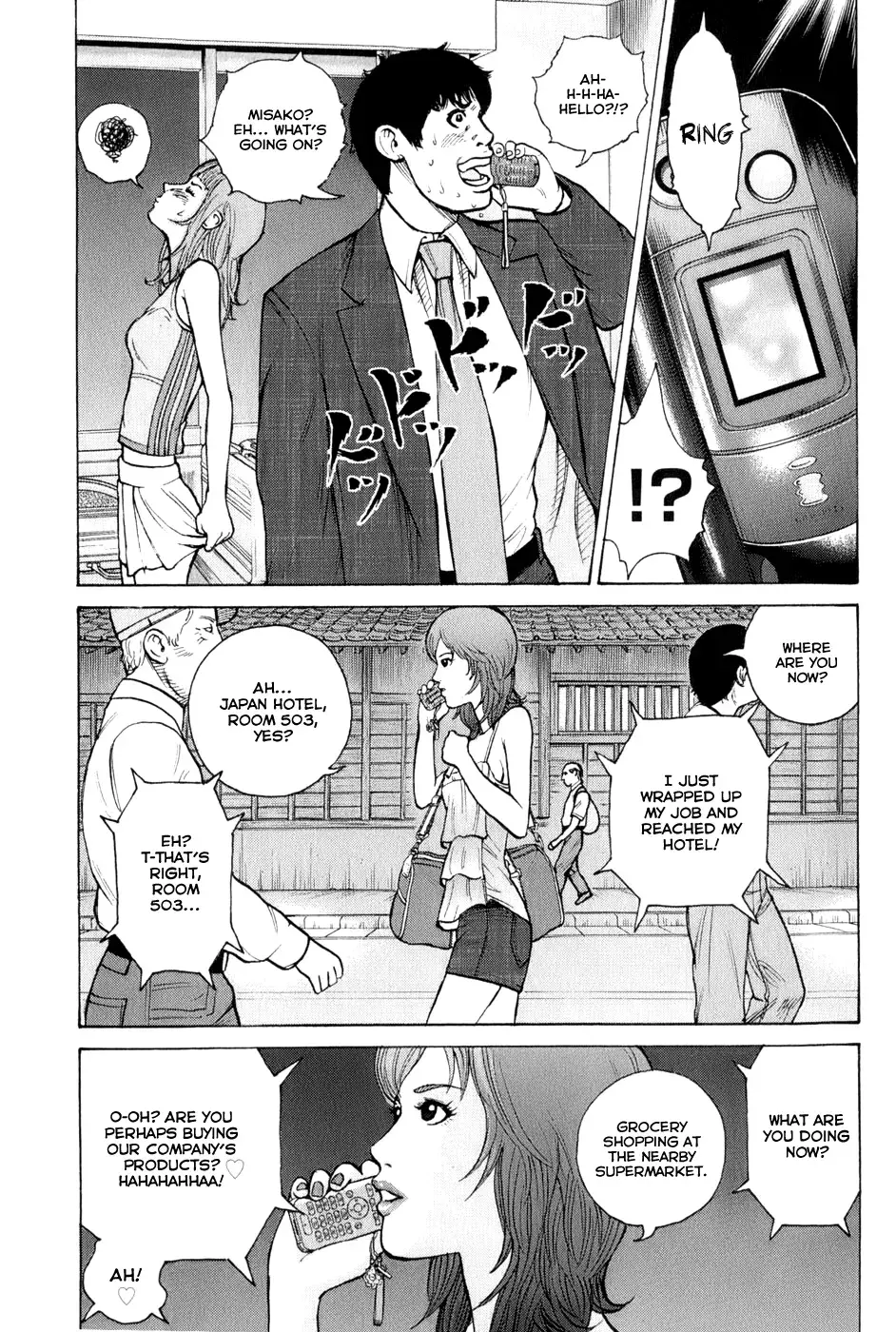 Read Hitman from Today chapter 62 image 9 on Lezhin