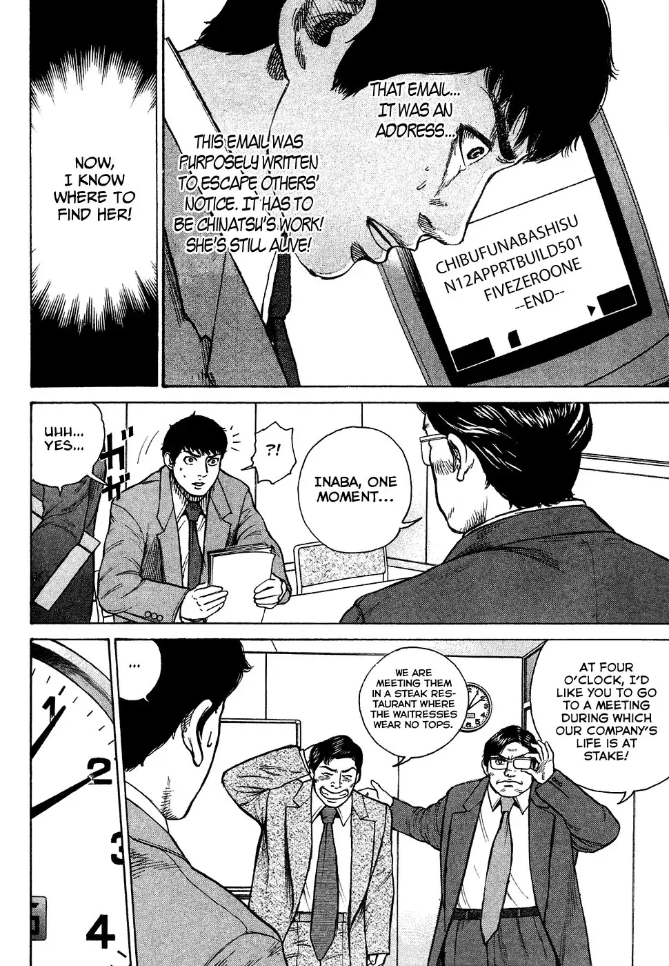 Read Hitman from Today chapter 7 image 10 on Lezhin