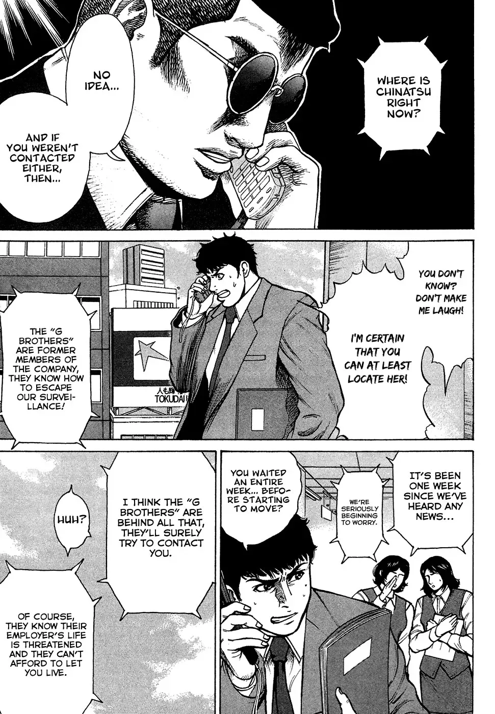 Read Hitman from Today chapter 7 image 5 on Lezhin