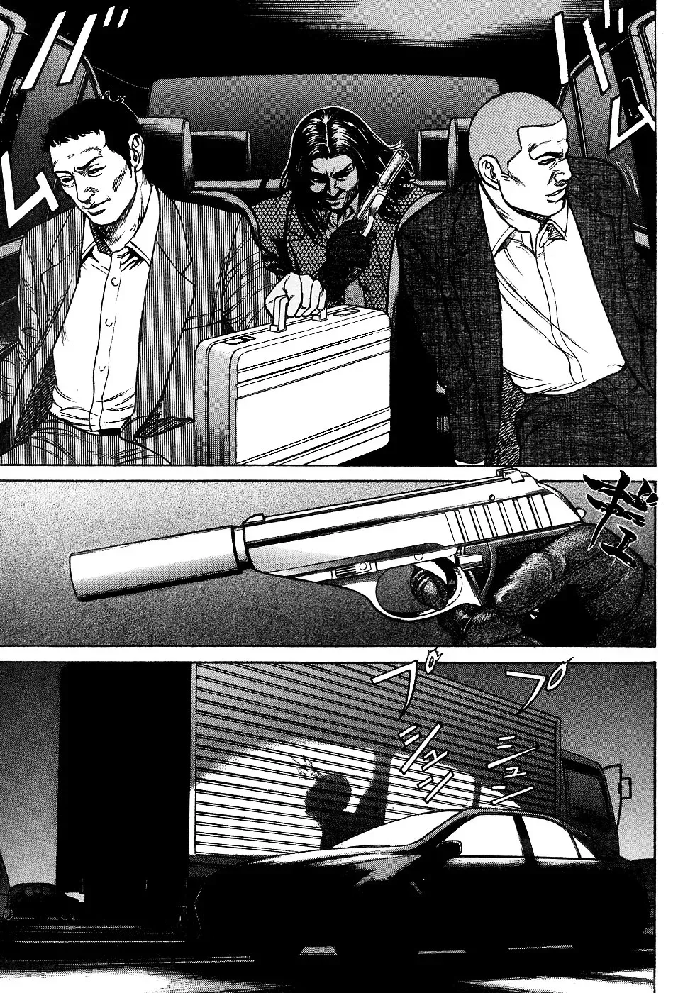 Read Hitman from Today chapter 9 image 11 on Lezhin