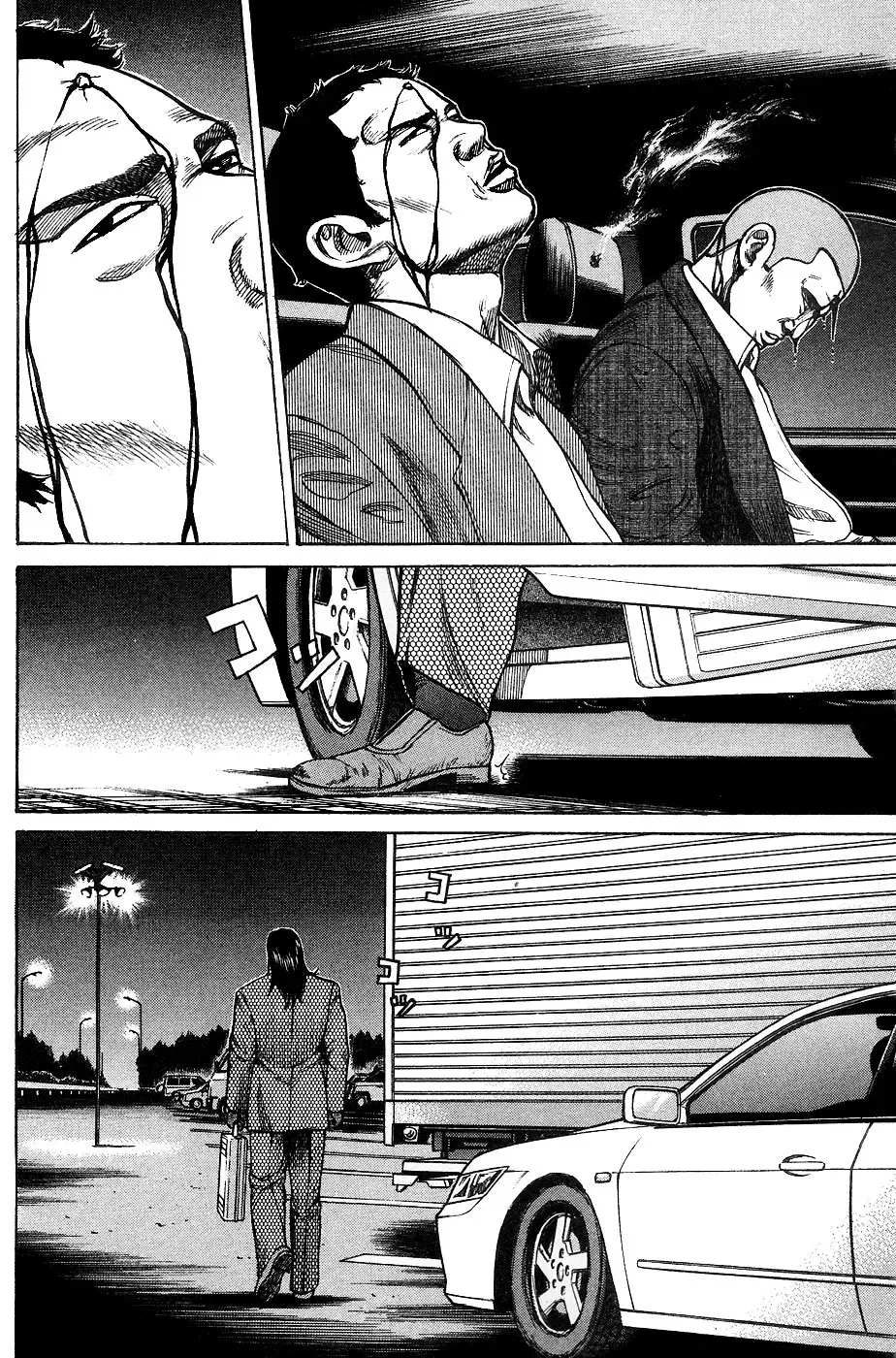 Read Hitman from Today chapter 9 image 12 on Lezhin
