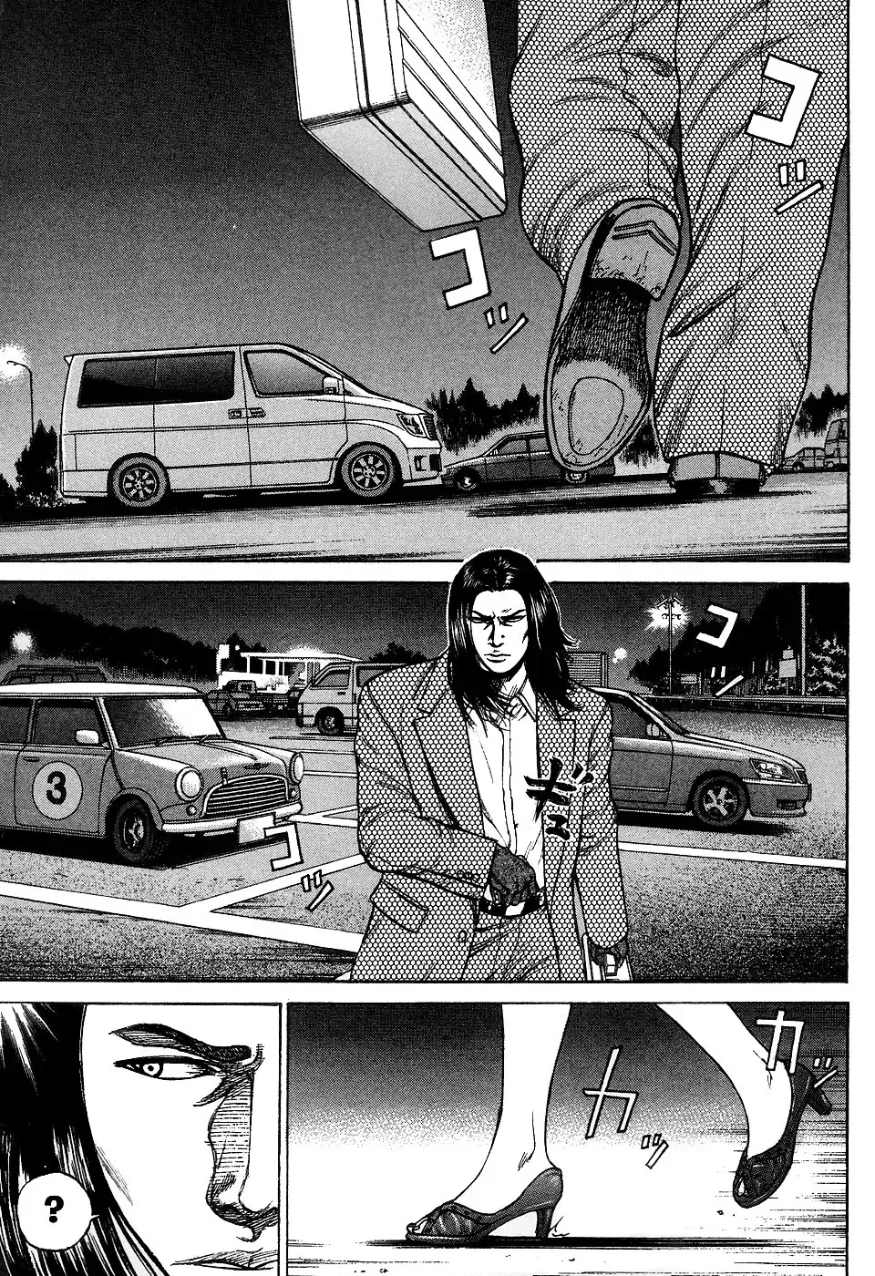 Read Hitman from Today chapter 9 image 17 on Lezhin