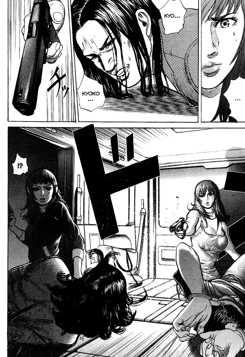 Read Hitman from Today chapter 9 image 20 on Lezhin